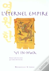 L'Empire Eternel Roman