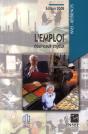 L'Emploi (Édition 2008) - Preview