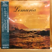 Capa do artigo Lemuria - Vinil