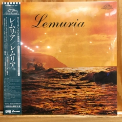 Capa do artigo Lemuria - Vinil