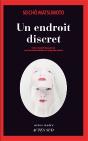L'Endroit Dont Elle Ne Lui Avait Pas Parle - Preview