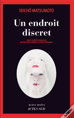 Capa do artigo L'Endroit Dont Elle Ne Lui Avait Pas Parle