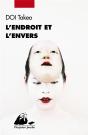 L'Endroit Et L'Envers - Preview