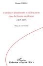 L'Enfance Abandonnee Et Delinquante Dans La Russie Sovietique - 1917-1937 - Preview