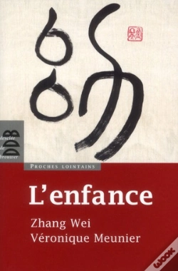 Capa do artigo L'Enfance