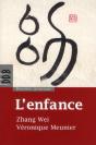 L'Enfance - Preview