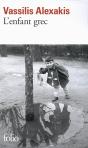 L'Enfant Grec - Preview