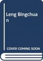 Leng Bingchuan - Preview