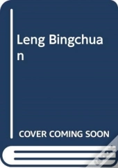 Leng Bingchuan