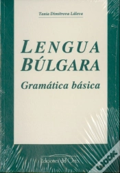 Capa do artigo Lengua Búlgara