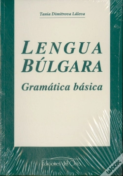 Capa do artigo Lengua Búlgara