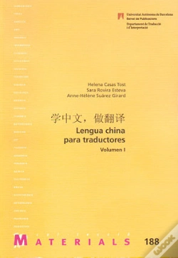Capa do artigo Lengua China Para Traductores