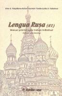 Lengua Rusa (A1)