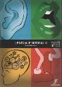 Lenguaje Musical 3 (Grado Elemental) - Preview