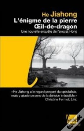 L'Énigme De La Pierre Oeil-De-Dragon
