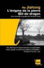 L'Énigme De La Pierre Oeil-De-Dragon - Preview