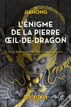 Capa do artigo L'Énigme De La Pierre Oeil-De-Dragon