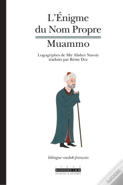 Capa do artigo L'Énigme Du Nom Propre-Muamo (Bilingue Ouzbek-Français)