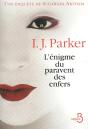 L'Enigme Du Paravent Des Enfers - Preview