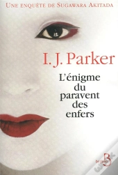 L'Enigme Du Paravent Des Enfers