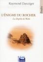L'Énigme Du Rocher ; La Disgrâce De Moïse - Preview