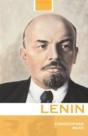 Lenin - Preview