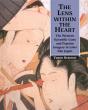 Lens Within The Heart - Preview