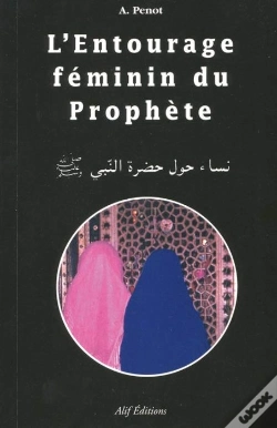 Capa do artigo L'Entourage Féminin Du Prophète