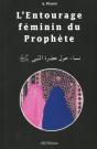 L'Entourage Féminin Du Prophète - Preview