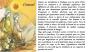 L'Envol - Preview