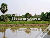 Capa do artigo Leo Fabrizio ; Dreamworld