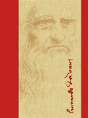 Leonardo 500 - Preview