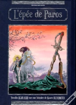 Capa do artigo L'Epee De Paros - Integrale