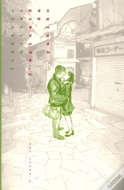 Capa do artigo L'Epinard De Yukiko