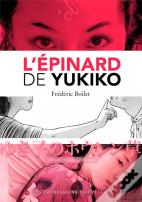 L'Epinard De Yukiko