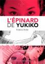 L'Epinard De Yukiko - Preview