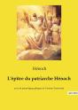 L'Épître Du Patriarche Hénoch : Un Écrit Pseudépigraphique De L'Ancien Testament - Preview