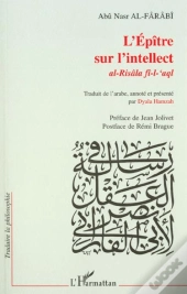 L'Epitre Sur L'Intellect