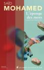 L'Éponge Des Mots - Preview