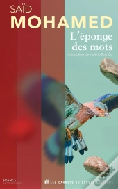 L'Éponge Des Mots