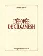 L'Épopée De Gilgamesh (3e Édition) - Preview