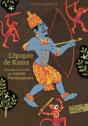 L'Épopée De Rama - Preview