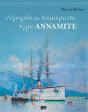 L'Épopée Des Transports Type Annamite - Preview
