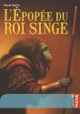 L'Épopée Du Roi Singe - Preview