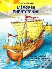 Capa do artigo L