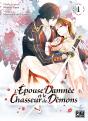L'Épouse Damnée Et Le Chasseur De Démons T01 - Preview