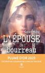 L'Epouse Du Bourreau - Preview