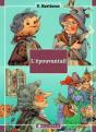 L'Epouvantail - Preview