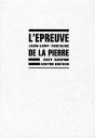 L'Epreuve De La Pierre - Preview