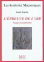 L'Epreuve De L'Air - Preview